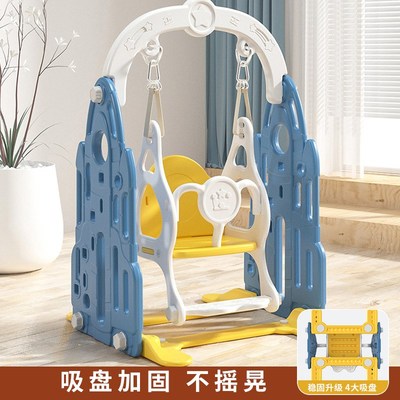 围栏滑滑梯儿童室内家用宝宝婴儿爬爬垫加围栏游乐园婴幼儿爬行带