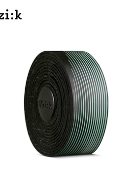 Fizik飞贼公路车把带渐变色VENTO粘性竞技操控自行车防滑带手缠带