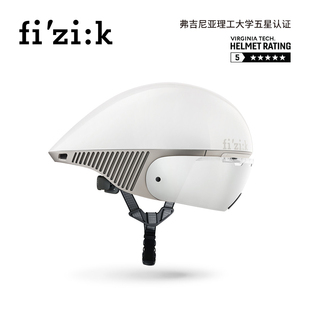 FIZIK飞贼铁三计时TT头盔KUNEE气动破风公路车头盔自行车骑行头盔