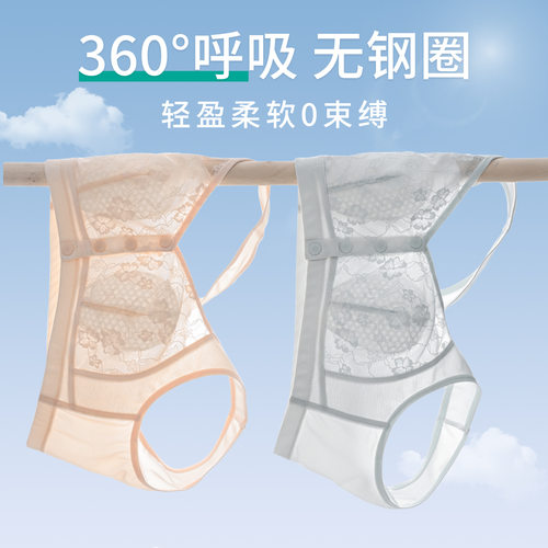 薄款妈妈内衣女兔耳朵薄杯中老年妇女纯棉大码胸罩背心式前扣文胸