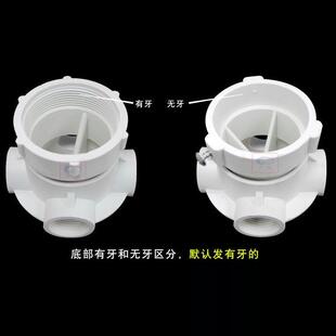 广林冷却塔配件冷水塔布水器洒水器 洒水头分水器高温凉水塔转头