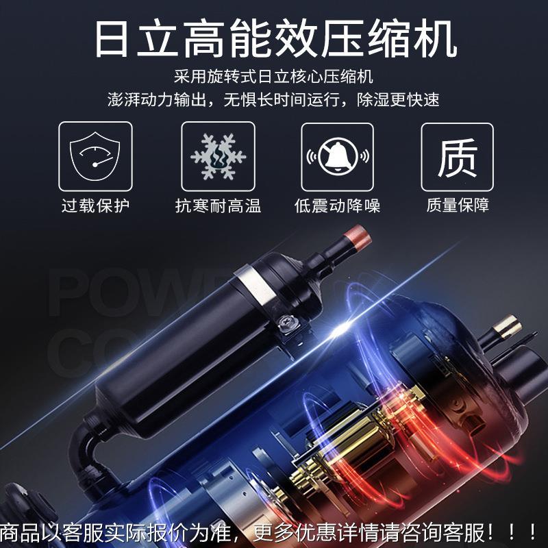 美除湿机工业大功用率除湿-HM-990B器地下室家用商抽湿机仓库车吸