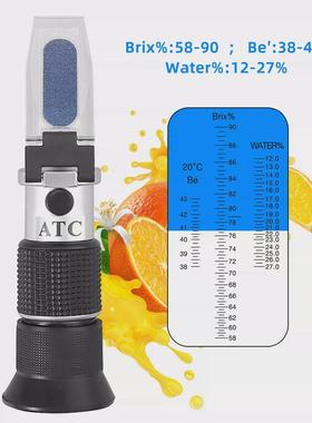 手持式折射仪蜂蜜测量折光仪 蜂蜜波美度测量仪 58-90%Brix糖度计