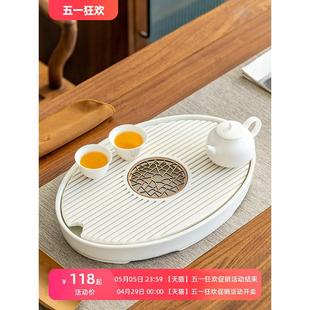 陶瓷茶盘小型家用轻奢简约茶台茶具托盘储排水双用干泡台茶海