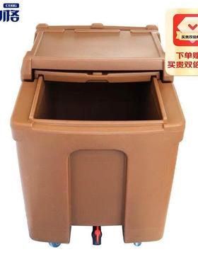 斯铂格BGA-14冰块搬运车可移动酒店运冰车储冰车酒水冷藏车送冰车