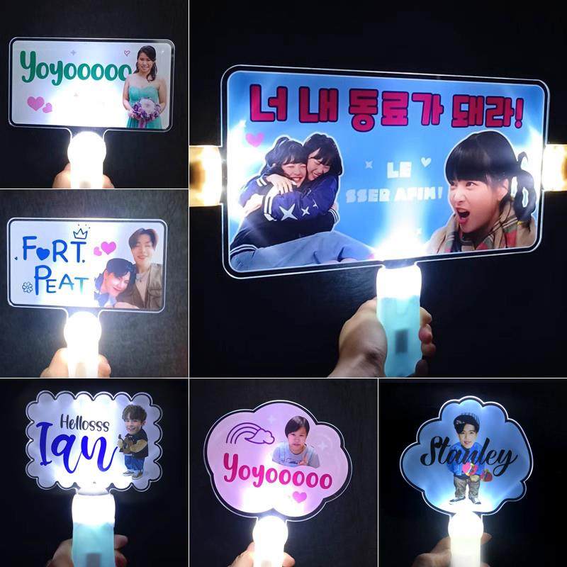 演唱会明星卡通手持发光彩色人物照片应援灯牌萤光棒周边道具定制