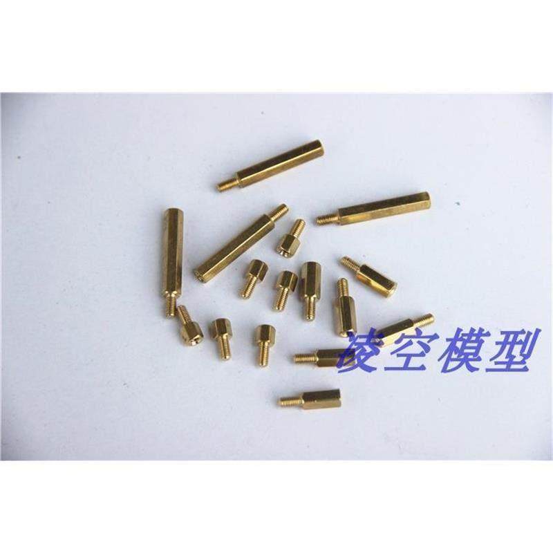 M3x5+6到M3x30+6可选 六角铜柱 单通铜柱 六角铜螺柱,五金/工具,螺柱,淘宝优惠券,粉丝福利购,淘宝优惠卷