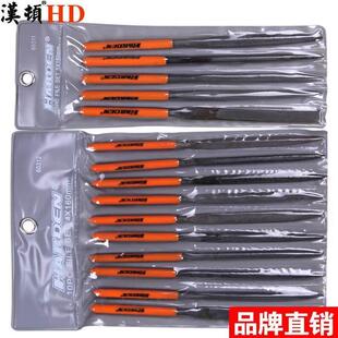 德国进口什锦锉刀套装10件套小钢锉木锉金属打磨工具平挫三角圆形