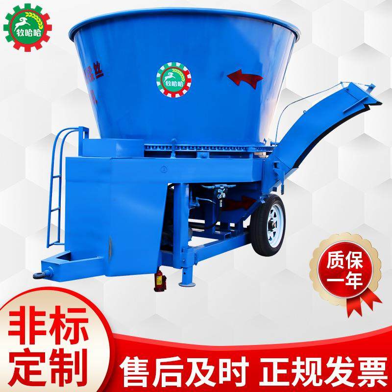 上喷90成捆燕麦破碎机玉米秸秆饲料揉草机稻草牧草粉碎铡草机,畜牧/养殖物资,特种养殖设备,淘宝优惠券,粉丝福利购,淘宝优惠卷