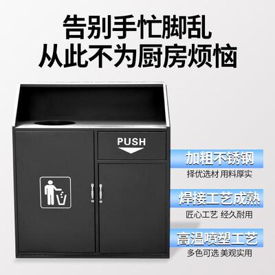 定制收残台垃圾桶食堂餐厅残食台厨房泔水食物收集台不锈钢收残车