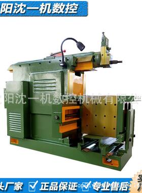 BC6050牛头刨床卧式刨床液压金属刨削机床BC60606066现货