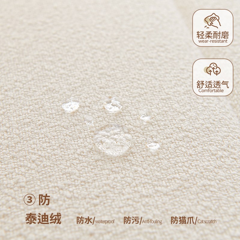 可拆洗泰迪绒飘窗垫窗台垫轻奢高级感定制阳台榻榻米坐垫四季通用