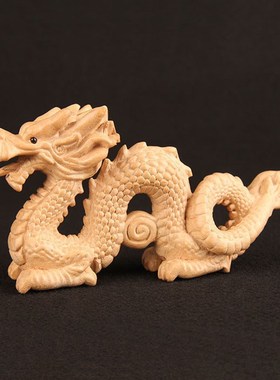 1桃木龙摆件木实木质制补缺角青龙办公室客厅卧室汽车玄关工