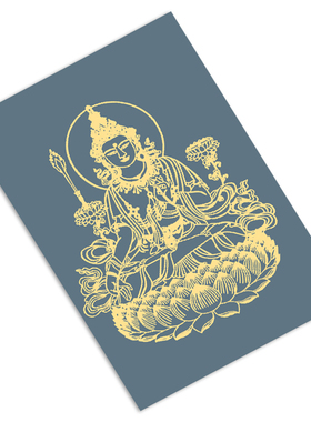 2023太岁十二生肖本命佛犯属兔鼠马龙鸡本命年金属手机贴平安男女