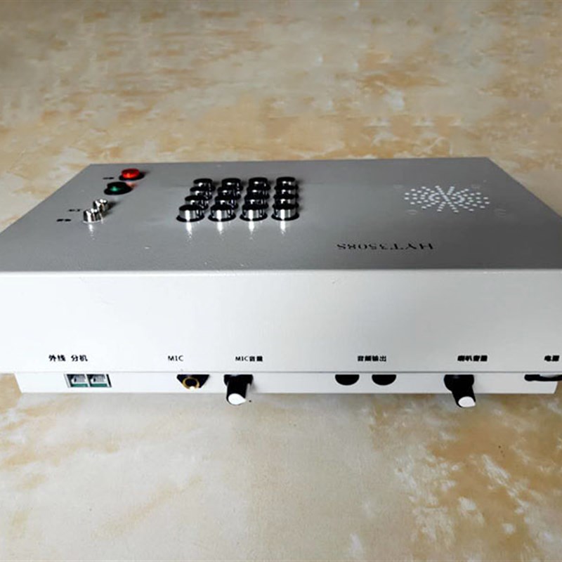 评标变声终端电话变声器答疑变声评标变声系统变声电话机变声话筒