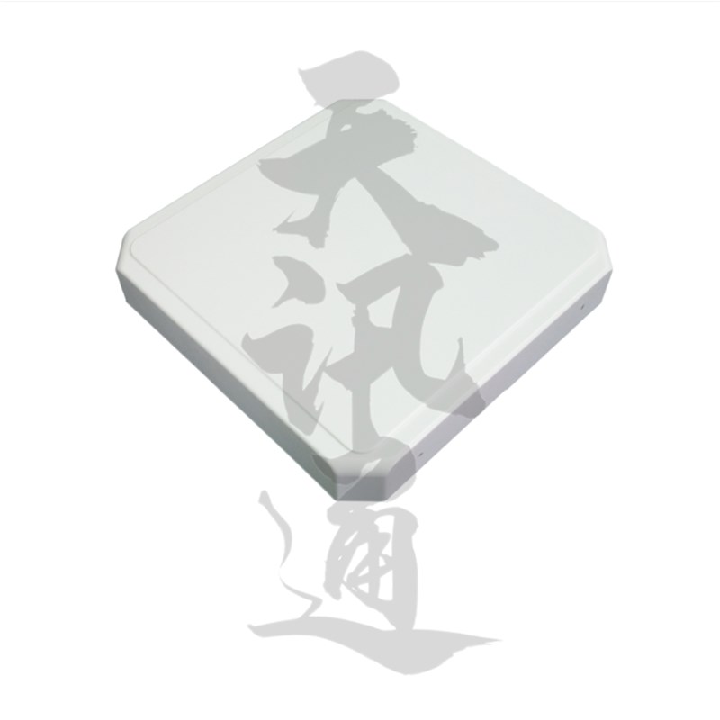 1427-1447MHz无人机云平台追踪图数传定向扫频平板1.4G天线14dBi