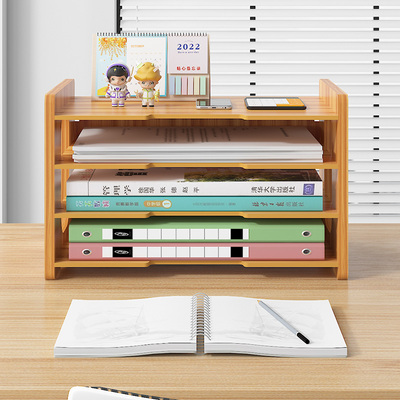 分层文件收纳盒文档架办公室用品大全a4分类横向收纳框栏资料架档