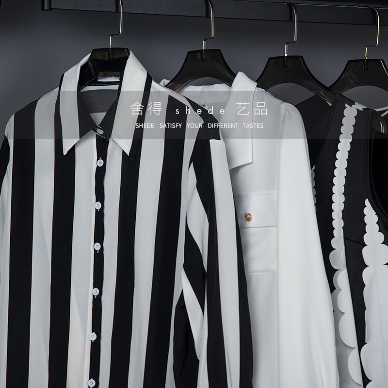 衣柜装饰品摆件衣帽间软装黑白极简开放式衣橱陈列道具样板间衣服