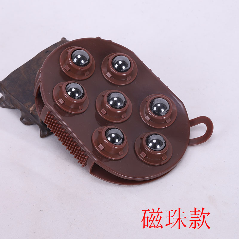 威阳磁珠七珠刮痧美体按摩器经络刷磁珠刷滚珠家用大小腿肌肉全身