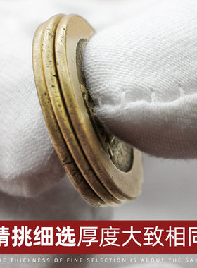 五帝钱乾隆通宝真品铜钱古币铜钱大样正字隆入户门门槛石