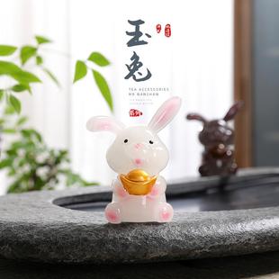 饰摆件茶台茶宝狂飙 兔子茶宠可养变色茶具配件摆设精品茶桌茶盘装