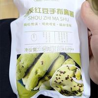 波波猴手指麻薯50g/袋女生巧克力味糕點(diǎn)零食代餐早餐面包休閑食品