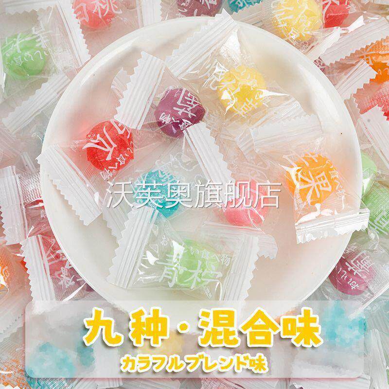 白桃味水果硬糖混合口味水果喜糖高颜值休闲招待零食婚宴糖果