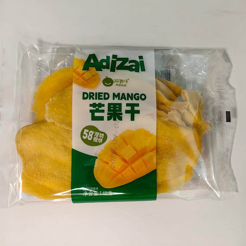 阿弟仔58&deg;厚切芒果干大包装不一样的果味人生芒果零食148G