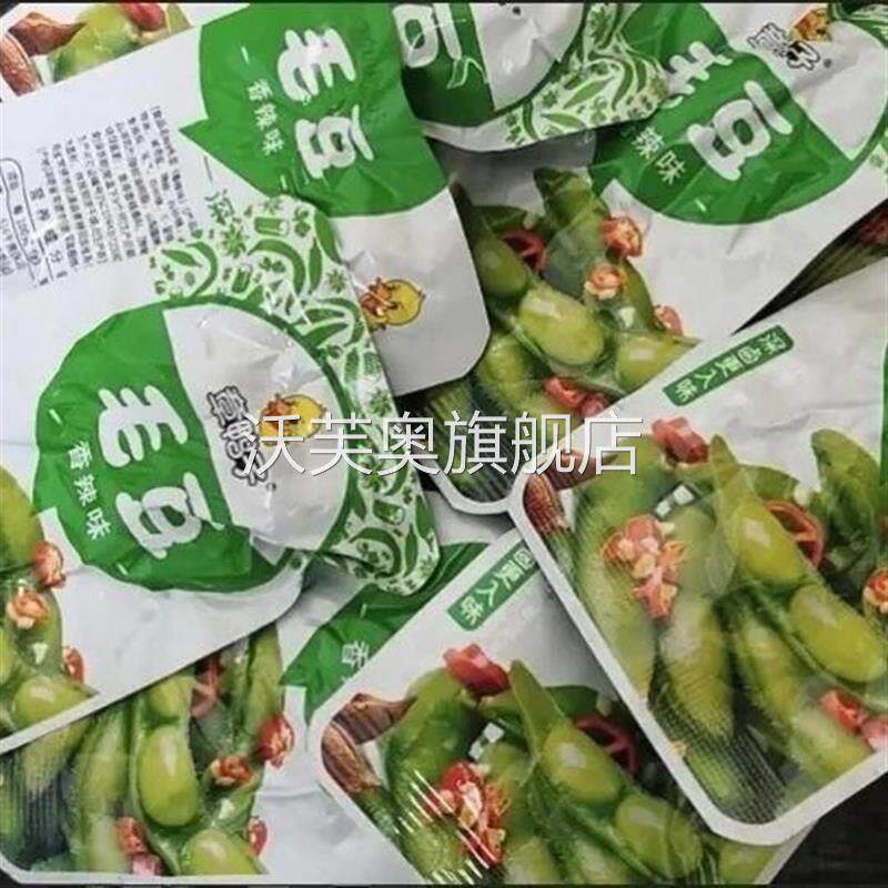 章鸭子毛豆香辣藕片海带片卤味素食麻辣休闲零食湖南特产小吃