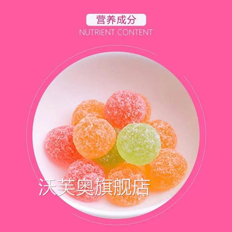 酷滋魔吉维C果C软糖68g什锦味网红儿童怀旧果汁水果味q糖休闲零食