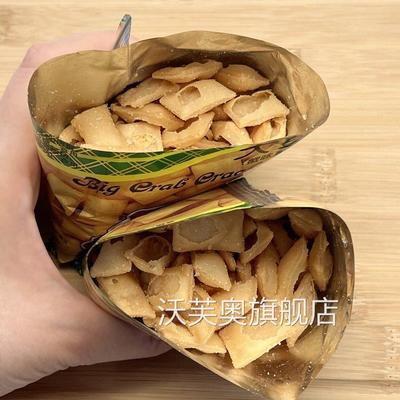 正宗爽爽大蟹酥80后90后经典怀旧七宝一丁怀旧膨化零食儿时的味道
