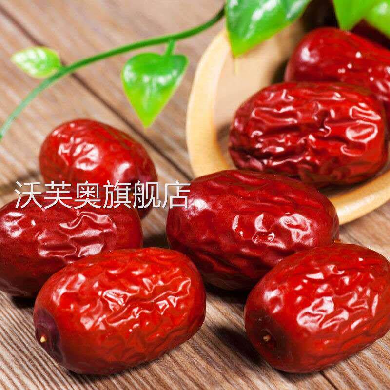 【新枣】特级沧州红枣2500g新货农家自产5斤整箱零食干金丝小枣子