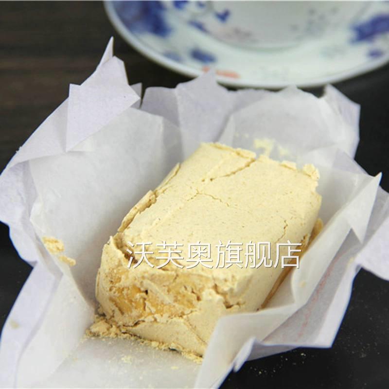 金山桂花酥糖400g白黑麻酥糖徐州特产传统糕点早餐下午茶点百珍堂