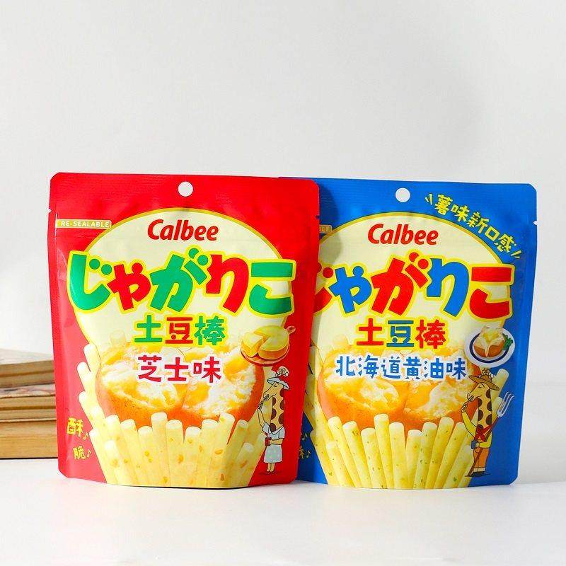 2袋装日本进口卡乐比土豆棒脆薯条原味色拉味海苔味黄油味小零食,零食/坚果/特产,膨化食品,淘宝优惠券,粉丝福利购,淘宝优惠卷