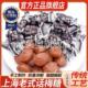 老上海正宗老式 天山奶油零食结婚喜糖果官方旗舰店 话梅糖正品