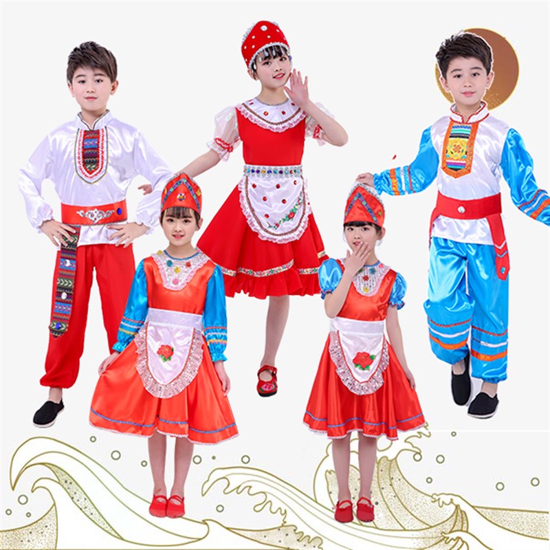 儿童俄罗斯族民族表演服幼儿园俄罗斯族演出服男女童舞台舞蹈服装
