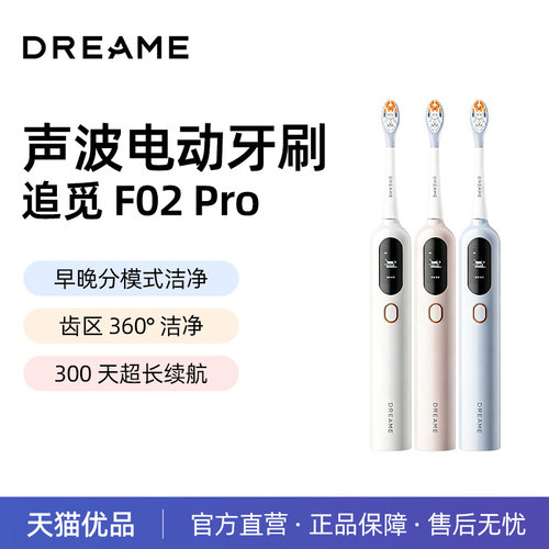 爆款抢购丨官方旗舰正品丨顺丰极速闪发
