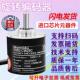 CWZ6C欧姆龙款 编码 E6B2 器光电旋转增量式 器CWZ1X
