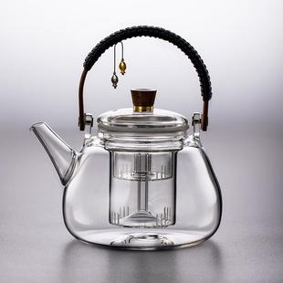 提梁煮茶壶家用蒸汽玻璃煮茶壶网红办公室普洱蒸茶壶 唐述