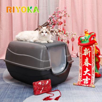 riyoka瑞友家超大豪华猫厕所 大型前翻盖式70cm易清洗缅因猫砂盆