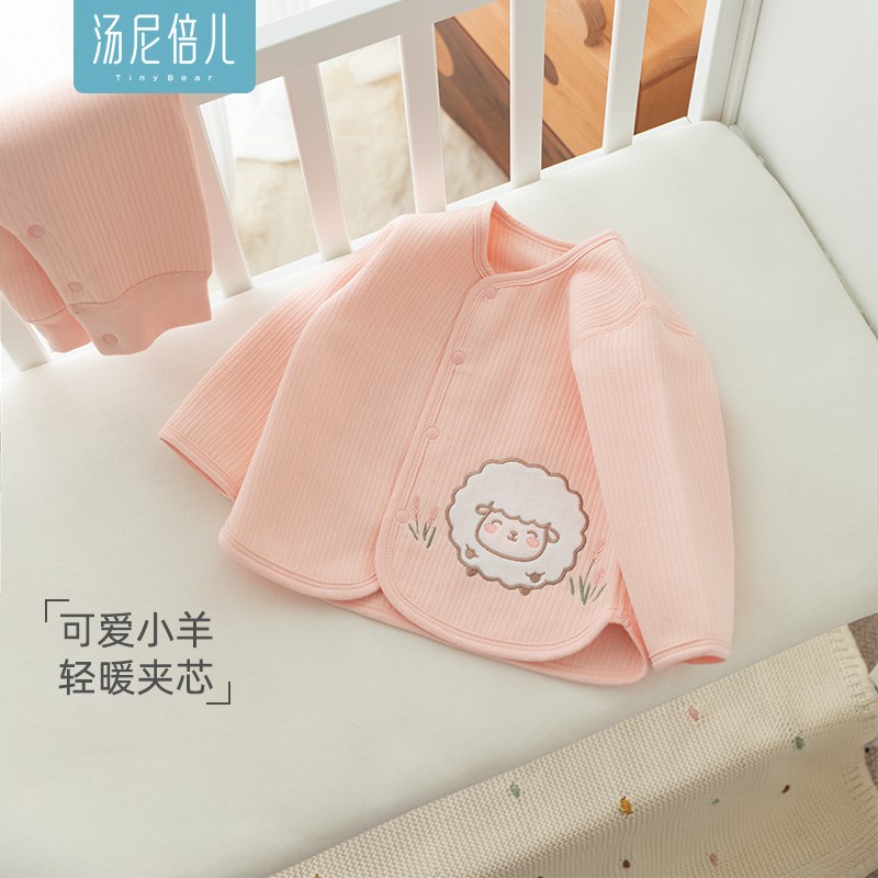 汤尼倍儿婴儿高腰套装秋冬夹棉保暖内衣裤可开扣女宝宝护肚家居服