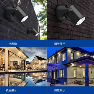 户外防水门头招牌射灯LED可调角度室外店铺广告牌匾明装 吸顶筒灯