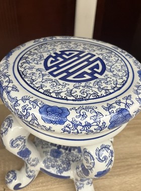 青花瓷仿古典四脚古凳子客厅落地桌面摆件手绘拼接景德镇花盆底座