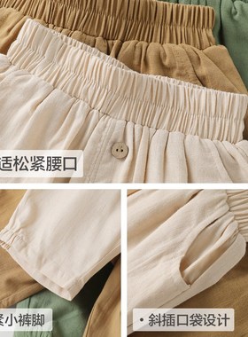 男童空调七分裤子夏装2023新款童装儿童宝宝夏季小童短裤薄U13511