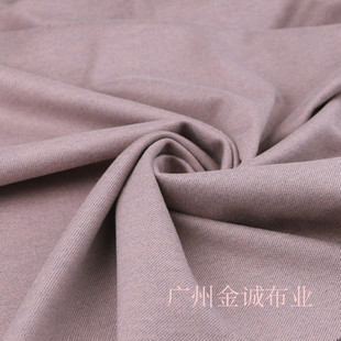 星空纹呢料秋季中厚针织弹力仿毛垂感布料裤子裙子海岛丝服装面料