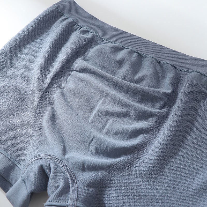 男士无缝一体中腰内裤竹纤维透气舒适亲肤高弹大码轻薄青年平角裤