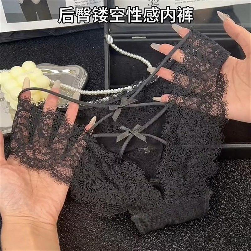 高阶性感杀* 欧美交叉蕾丝蝴蝶结内裤低腰纯棉裆网纱三角裤,女士内衣/男士内衣/家居服,女三角裤,淘宝优惠券,粉丝福利购,淘宝优惠卷