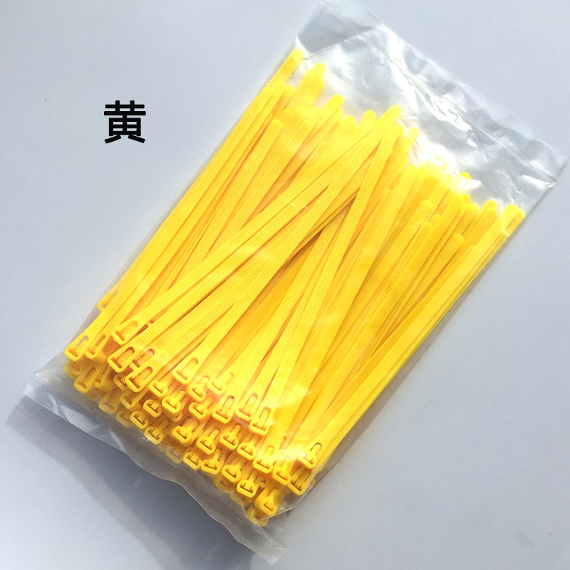 彩白色8*200活扣扎带宽7.4mm可解可松可退式尼龙扎带重复多次使用