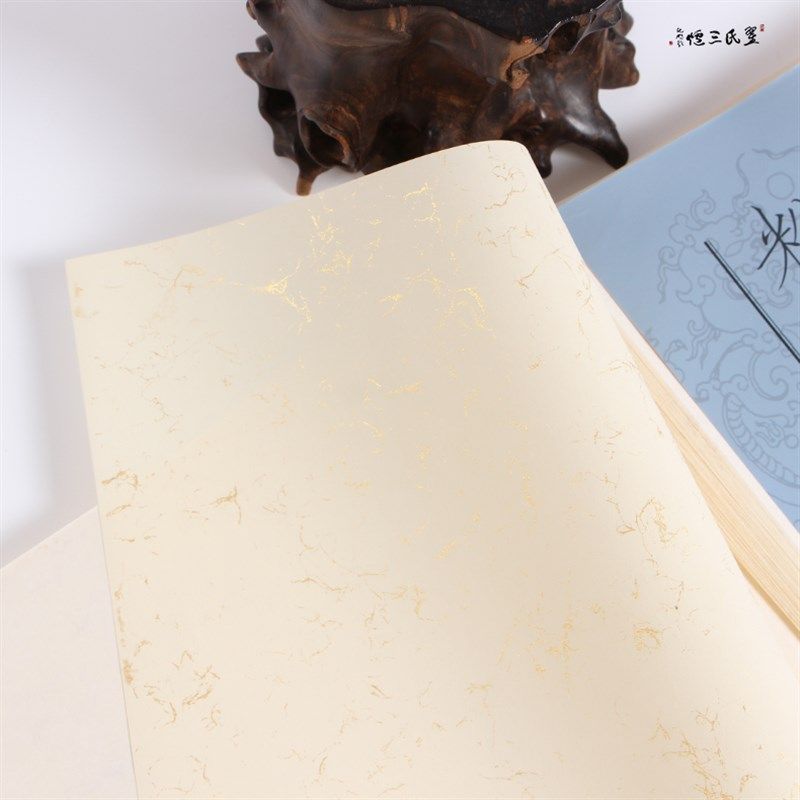 四尺对开粉彩笺仿古海草宣纸 半生半熟小楷书法创作专用50张,文具电教/文化用品/商务用品,宣纸,淘宝优惠券,粉丝福利购,淘宝优惠卷