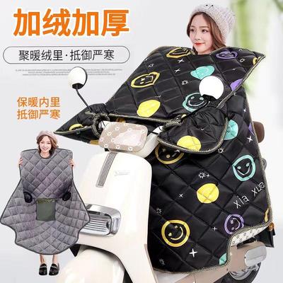 电动车冬天挡风被小车冬季高颜值踏板机车防水加绒电动车防风被